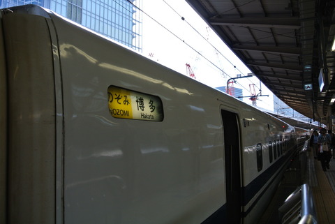 e0219520_1442441.jpg