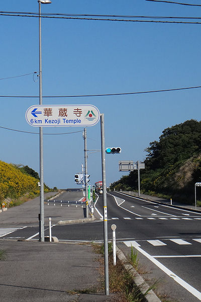 f0007926_12295761.jpg