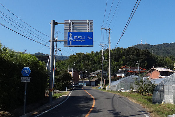 f0007926_12302886.jpg