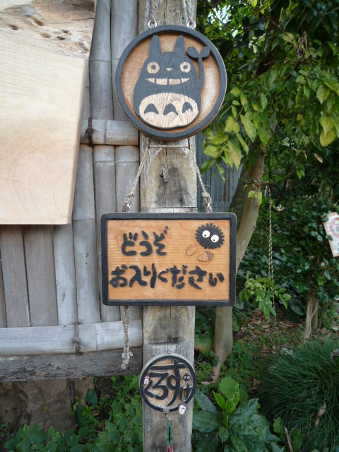 f0222527_22365939.jpg