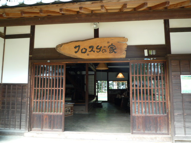 f0222527_22374331.jpg
