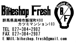 a0287235_2133411.jpg