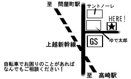 a0287235_214036.jpg