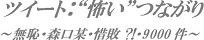 d0164636_922851.jpg