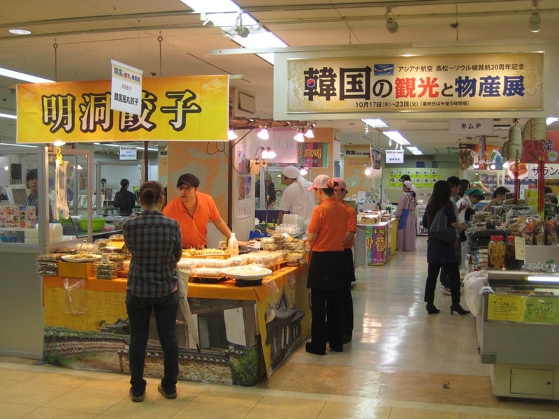 d0147039_1531010.jpg