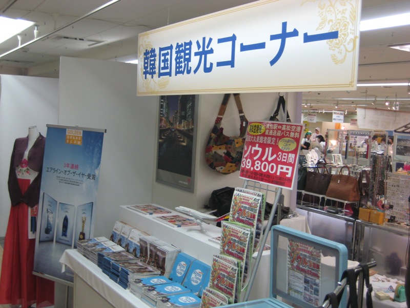 d0147039_169630.jpg