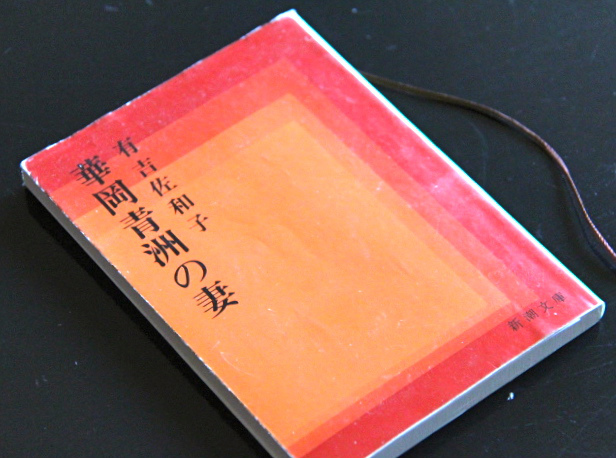 c0153740_16505993.jpg