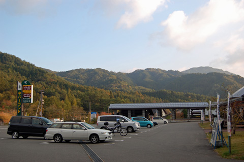 d0164443_2193539.jpg