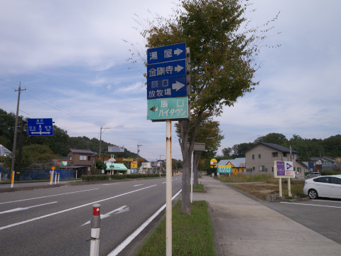 b0058548_2174423.jpg