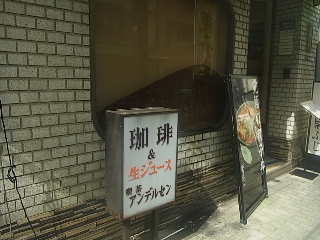 d0063149_2364463.jpg