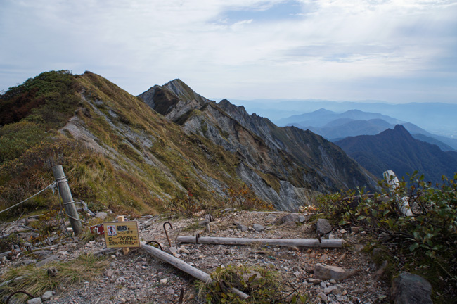 f0214649_655811.jpg