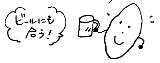 e0037650_1413458.gif