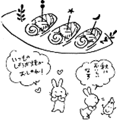 e0037650_1440784.gif
