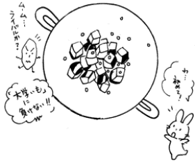 e0037650_14464930.gif