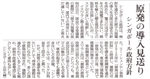 b0242956_23263832.png