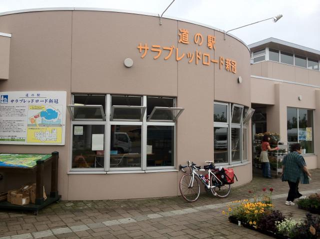 c0105957_23115317.jpg
