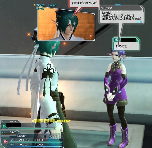 e0030763_8501733.jpg