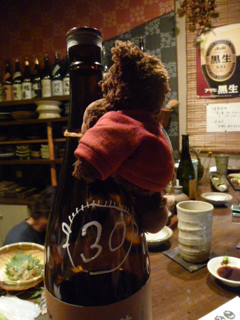 c0100865_6311478.jpg