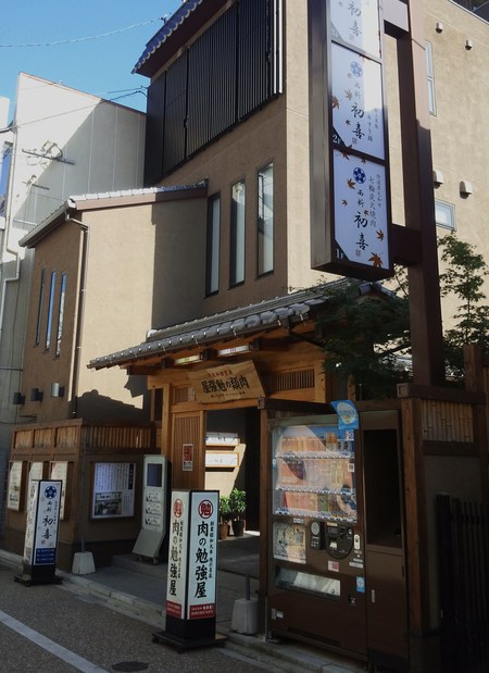 b0223370_8515199.jpg