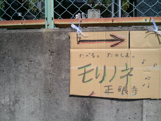 d0189174_031486.jpg