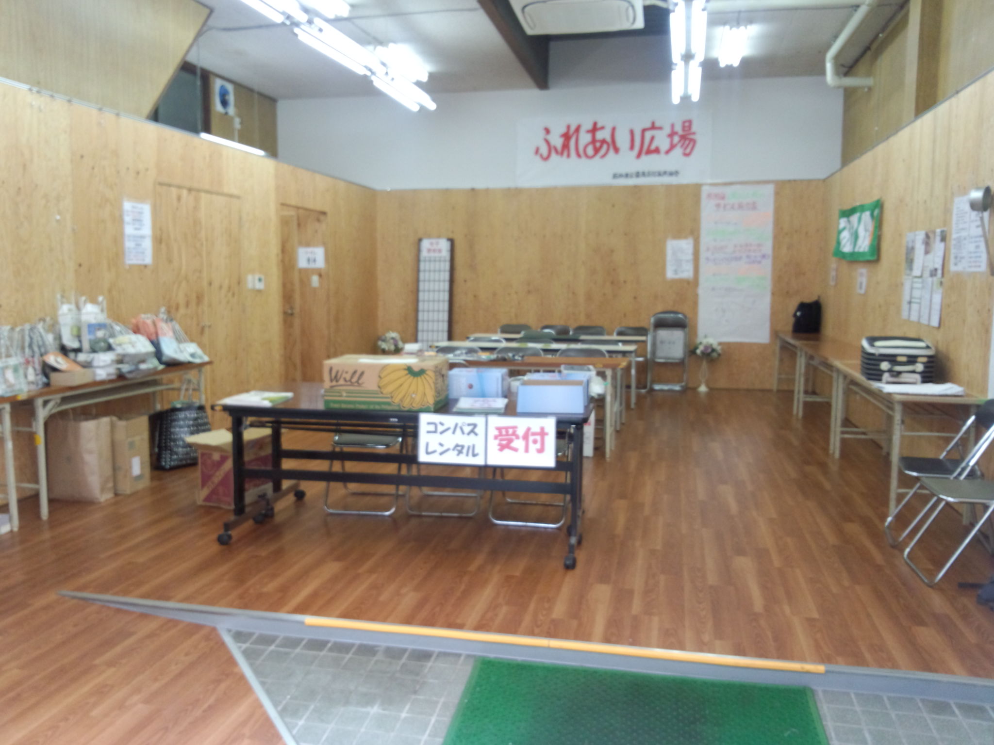 c0206177_8445478.jpg