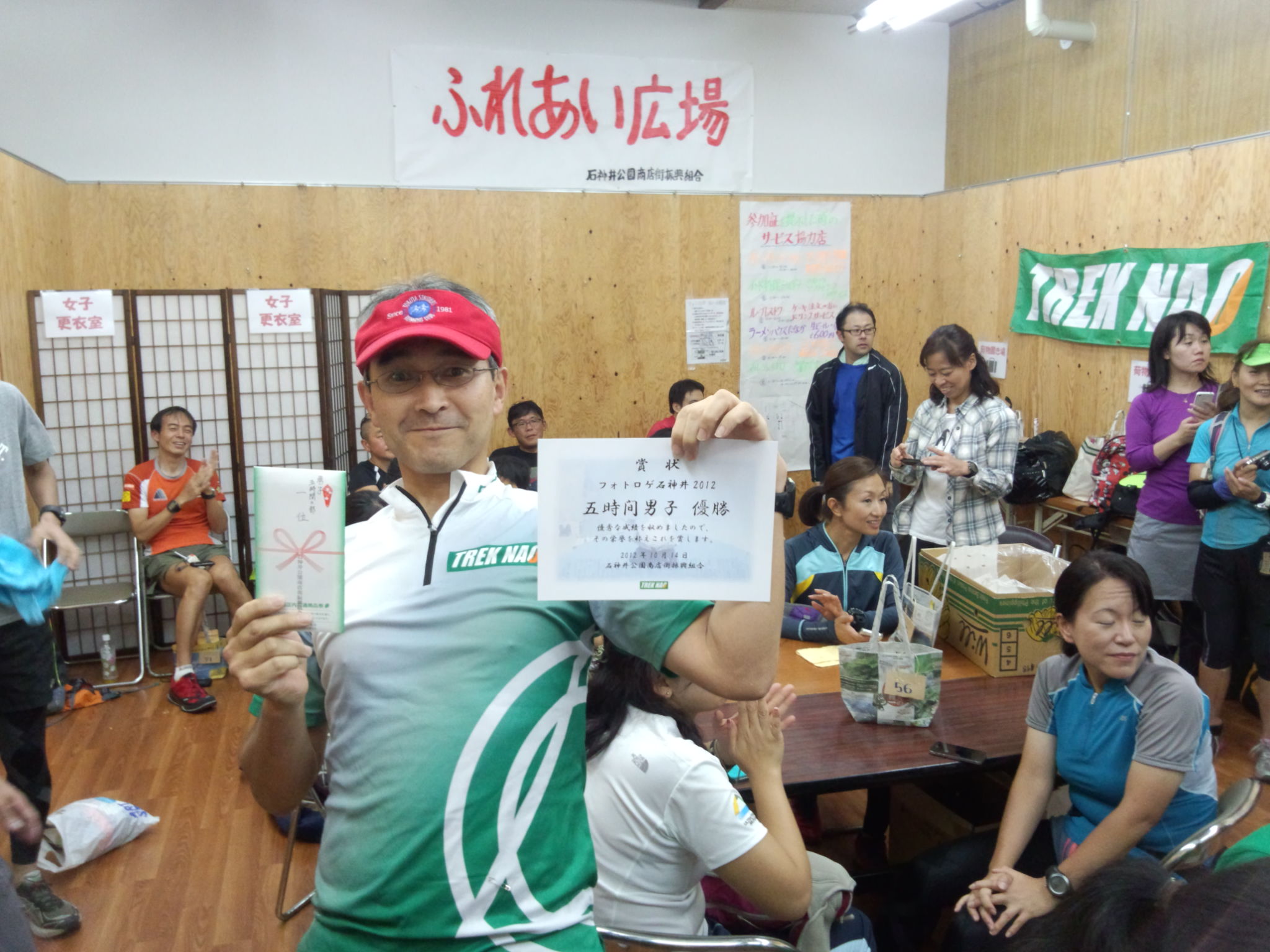 c0206177_8472117.jpg