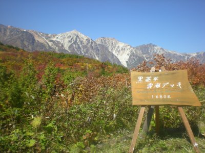 e0014678_20184686.jpg