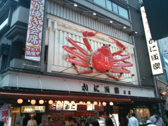 e0281680_23175879.jpg