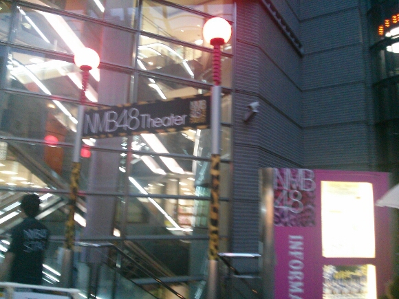 e0281680_23183425.jpg