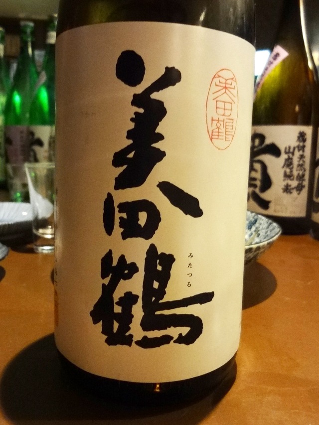 e0130381_13501156.jpg