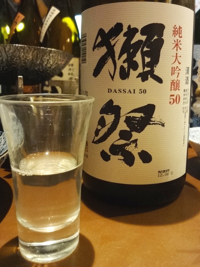 e0130381_1351342.jpg