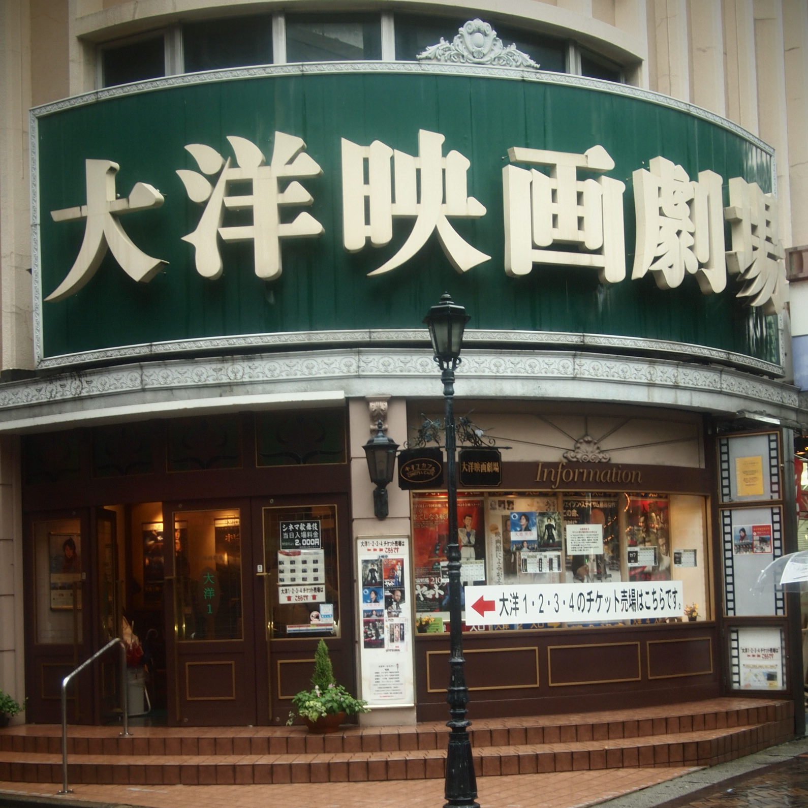 d0016003_1324746.jpg