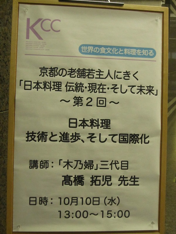 a0140814_17543856.jpg