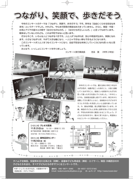 e0149515_2152456.png