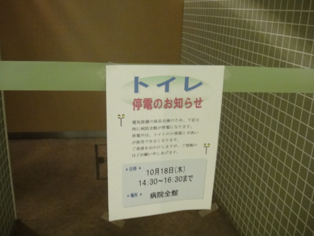 a0239418_18111561.jpg