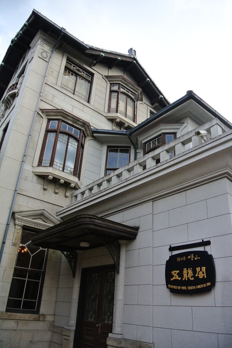 e0219520_1620217.jpg