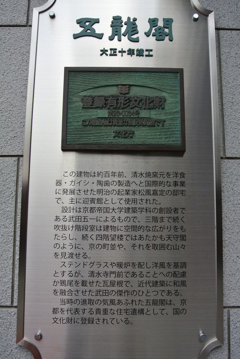 e0219520_16243262.jpg