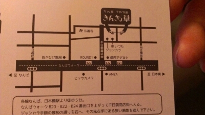 f0182623_1412663.jpg