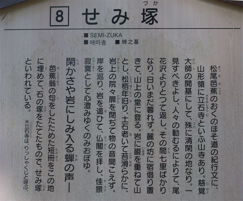 c0121824_11462646.jpg