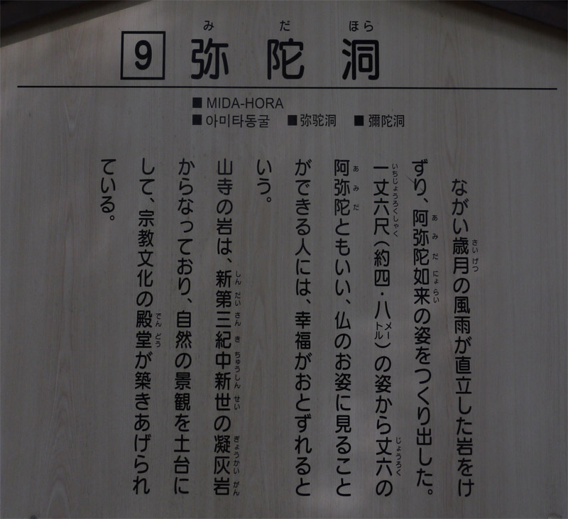 c0121824_11484038.jpg