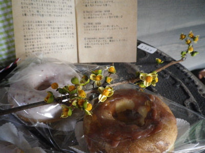 f0188324_12431598.jpg