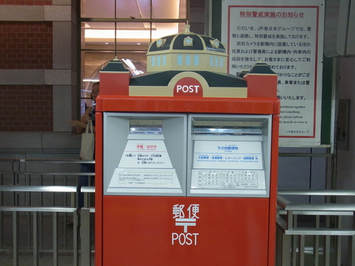 f0108825_10501155.jpg