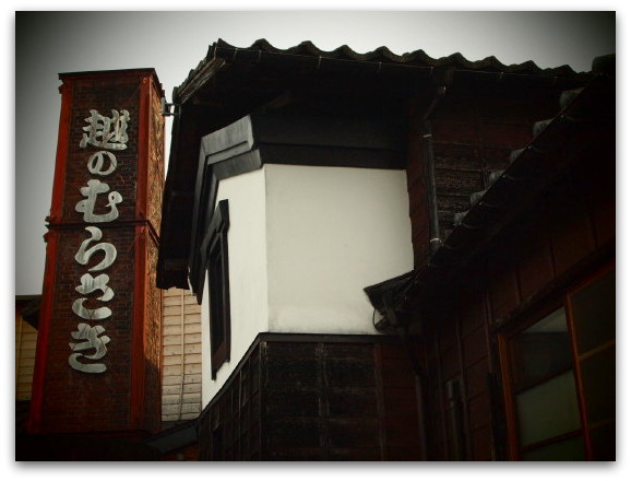 d0098941_18571050.jpg