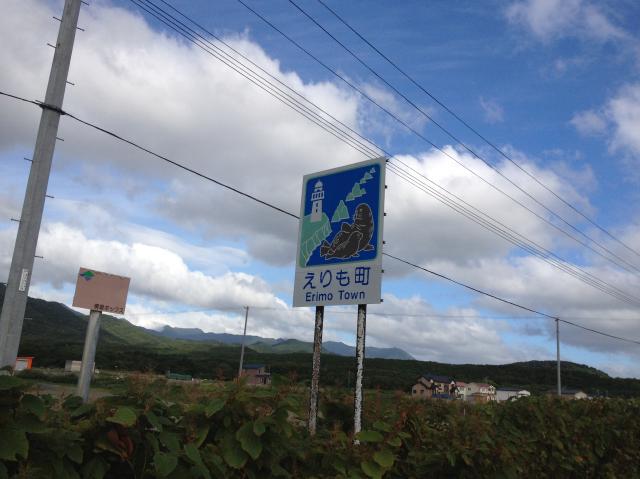 c0105957_23502894.jpg