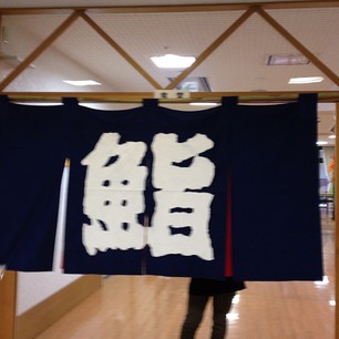 f0221360_18485292.jpg