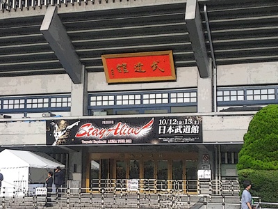 c0050264_1295984.jpg
