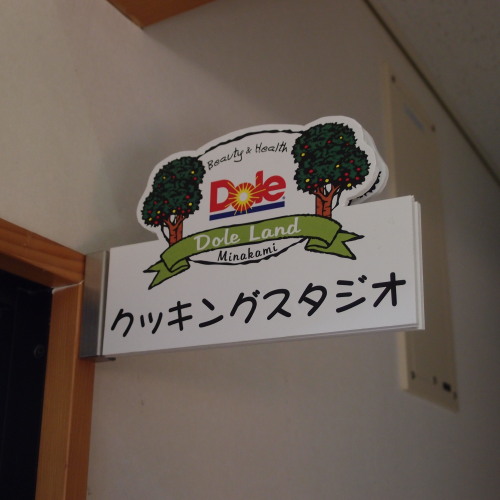c0122670_544033.jpg