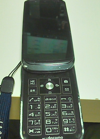 a0009809_1925361.jpg