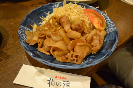 d0264817_21233100.jpg