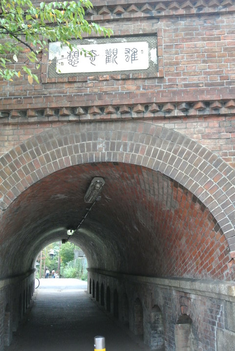 e0219520_16514618.jpg